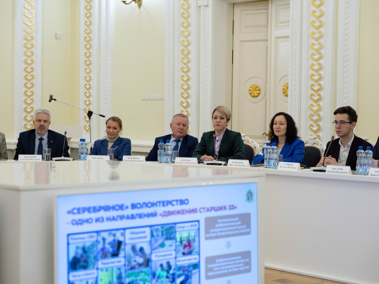 Больше добрых сердец. В Доме Дружбы министр молодёжной политики Елена Янина наградила победителей регионального этапа премии #МыВместе и волонтёров Всероссийского детского турслёта Больше добрых сердец. В Доме Дружбы министр молодёжной политики Елена Янина наградила победителей регионального этапа премии #МыВместе и волонтёров Всероссийского детского турслёта