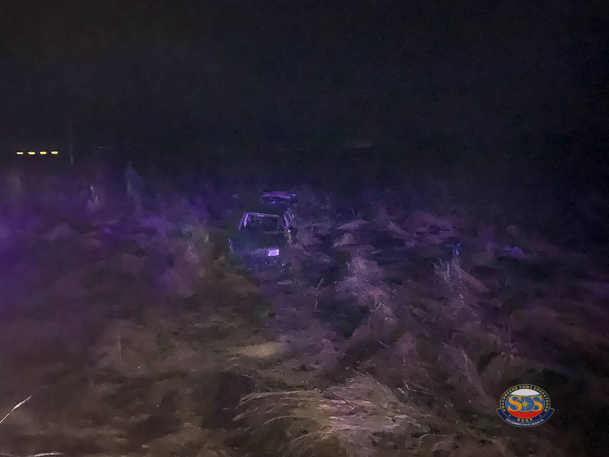 Один человек пострадал в ДТП в селе Горки Один человек пострадал в ДТП в селе Горки