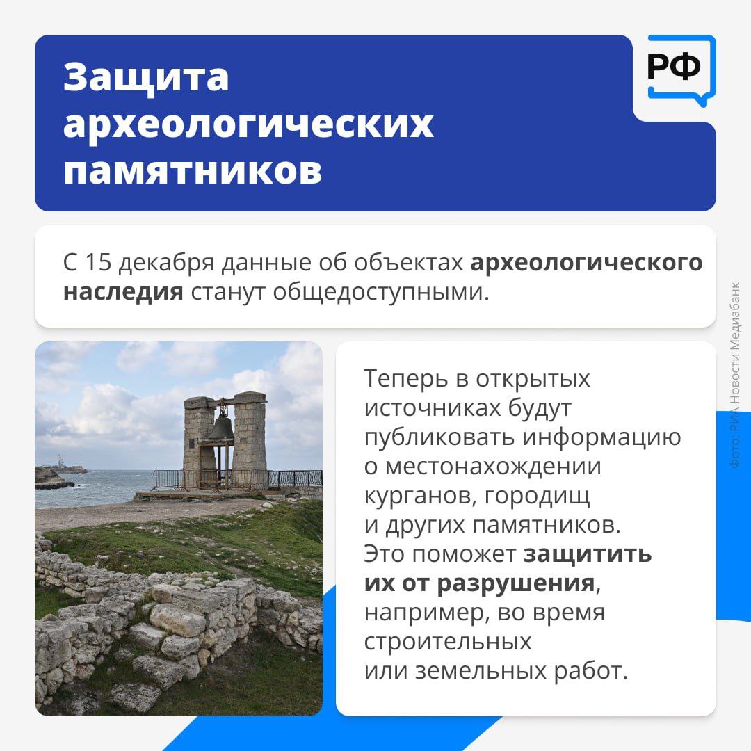 Иностранцы будут сдавать биометрию при въезде в Россию, изменятся правила расчёта утильсбора, а жалобу на коллекторов можно будет подать через Госуслуги Иностранцы будут сдавать биометрию при въезде в Россию, изменятся правила расчёта утильсбора, а жалобу на коллекторов можно будет подать через Госуслуги