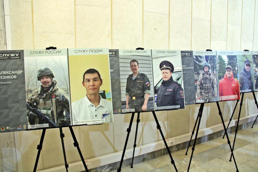 «Служу России. Служу людям»: во Владимирской области открыли фотовыставку, посвящённую ветеранам СВО