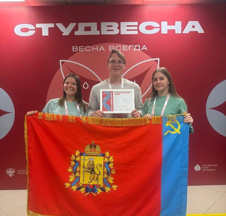 Владимирцы покорили Казань Владимирцы покорили Казань