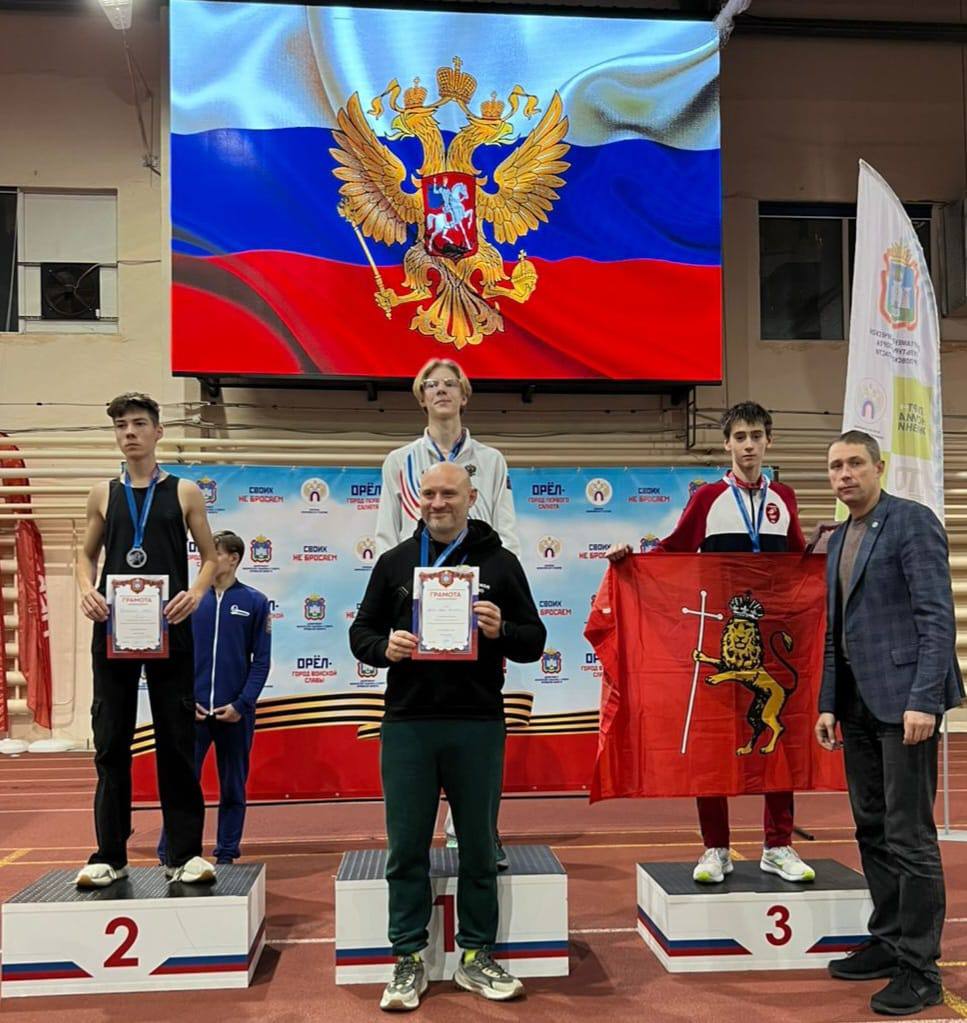 Наши легкоатлеты покорили Орёл! Наши легкоатлеты покорили Орёл!