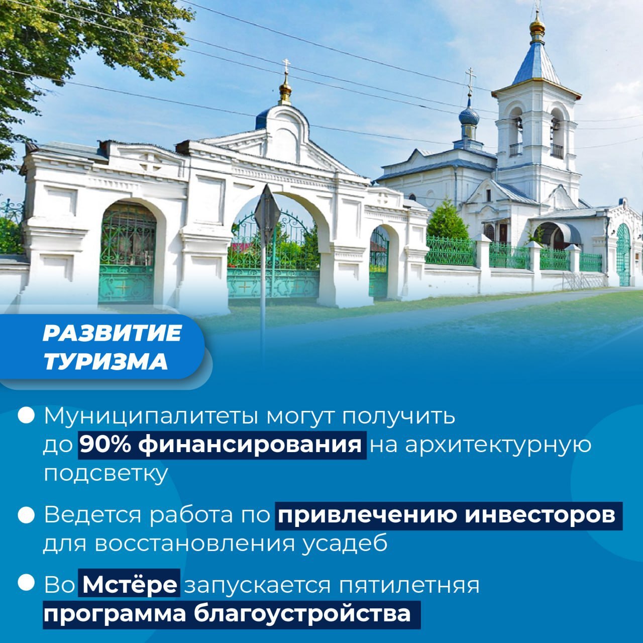 Александр Авдеев ответил на вопросы жителей в прямом эфире Александр Авдеев ответил на вопросы жителей в прямом эфире