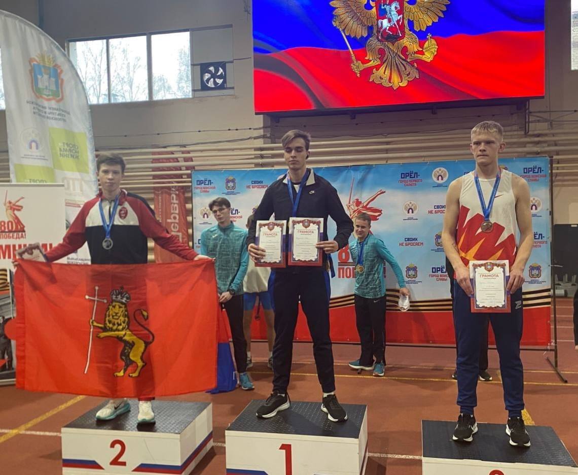 Наши легкоатлеты покорили Орёл! Наши легкоатлеты покорили Орёл!