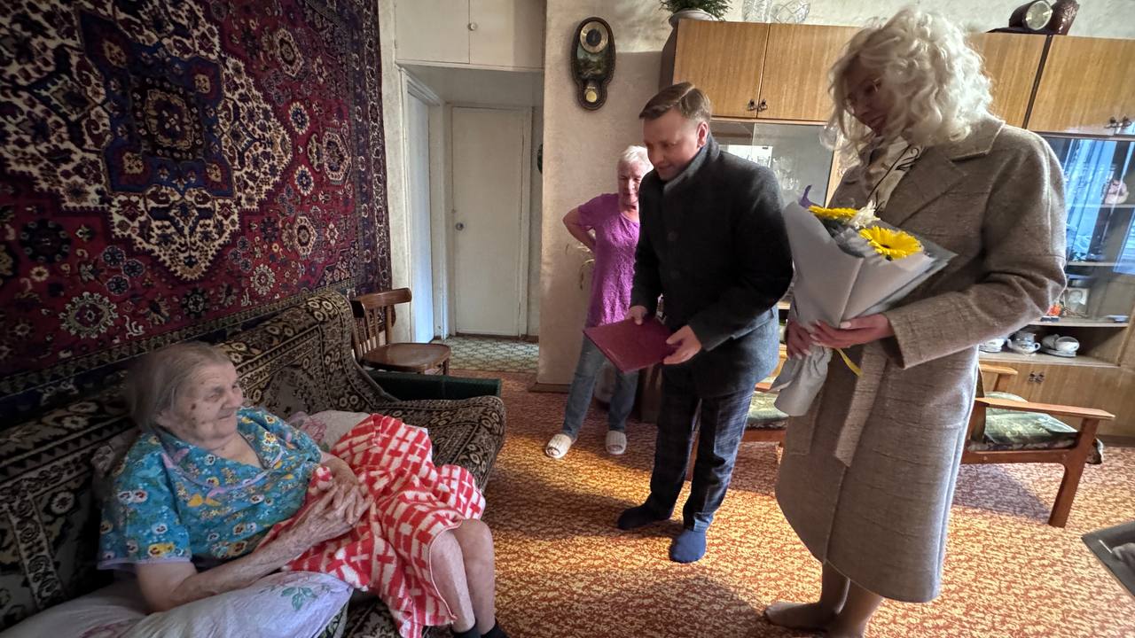 Ольга Павловна Копейкина отмечает свой 100-летний юбилей! Ольга Павловна Копейкина отмечает свой 100-летний юбилей!