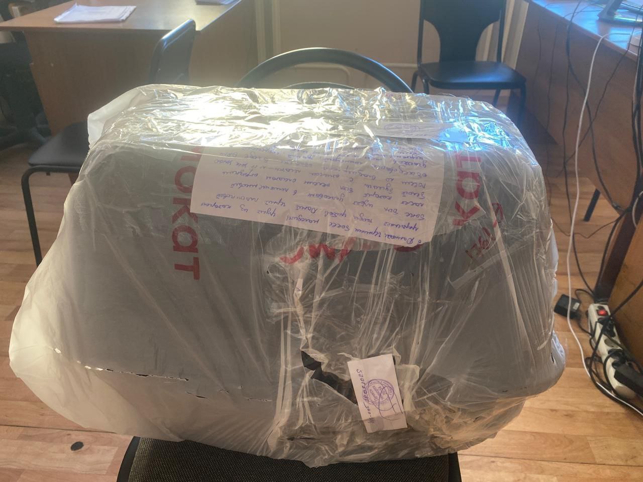 ™™™™™™™™. ™Во Владимире прокурор отправил на скамью подсудимых местного жителя, пытавшегося вылечить депрессию приёмом псилоцебиновых грибов Заместитель прокурора г. Владимира утвердил обвинительное заключение по уголовному... ™™™™™™™™. ™Во Владимире прокурор отправил на скамью подсудимых местного жителя, пытавшегося вылечить депрессию приёмом псилоцебиновых грибов Заместитель прокурора г. Владимира утвердил обвинительное заключение по уголовному...