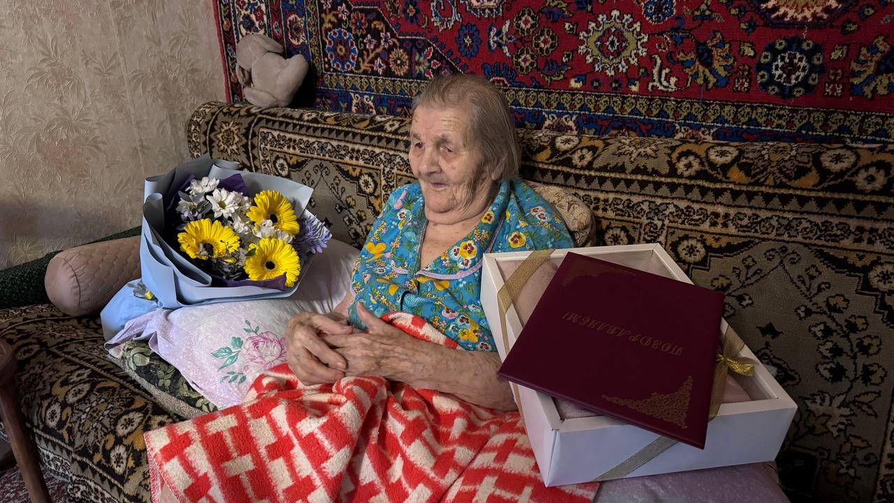 Ольга Павловна Копейкина отмечает свой 100-летний юбилей!