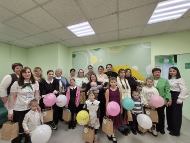 Плюс еще один Семейный МФЦ