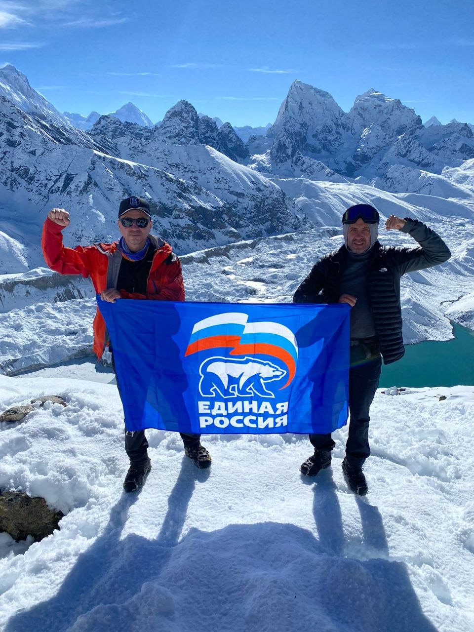 Елена Фомина: Поздравляю коллег-однопартийцев с 24-й годовщиной со дня основания партии «Единая Россия»! Елена Фомина: Поздравляю коллег-однопартийцев с 24-й годовщиной со дня основания партии «Единая Россия»!