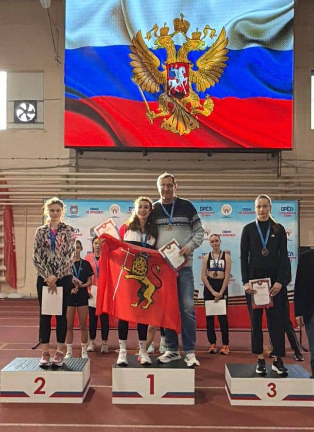 Наши легкоатлеты покорили Орёл! Наши легкоатлеты покорили Орёл!