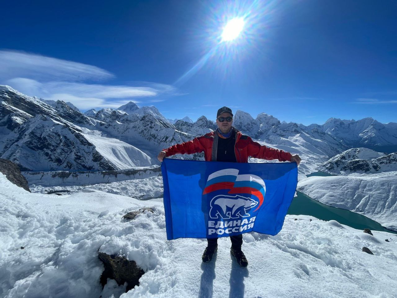 Елена Фомина: Поздравляю коллег-однопартийцев с 24-й годовщиной со дня основания партии «Единая Россия»! Елена Фомина: Поздравляю коллег-однопартийцев с 24-й годовщиной со дня основания партии «Единая Россия»!