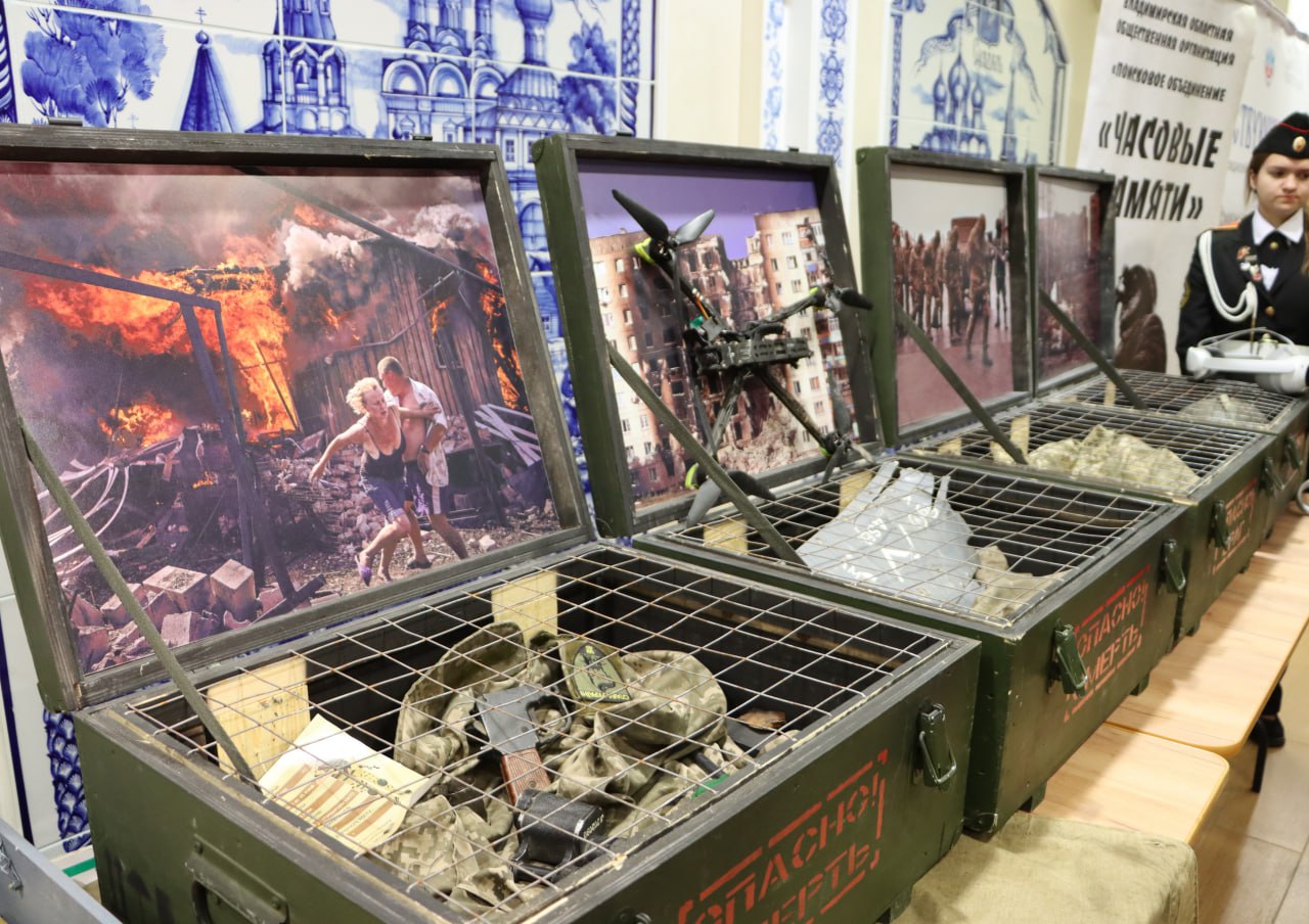 Некоммерческим организациям вручили премии за лучший проект на форуме «Действующие лица» Некоммерческим организациям вручили премии за лучший проект на форуме «Действующие лица»