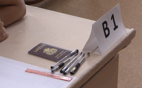 Во Владимирской области свыше 5 тысяч выпускников завтра напишут итоговое сочинение