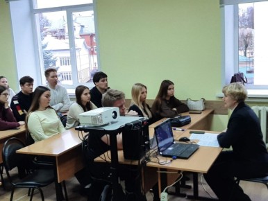 . Старший помощник прокурора области Ольга Булаева провела лекцию для студентов юридического факультета Владимирского филиала РАНХиГС Старший помощник прокурора области по надзору за исполнением законов о несовершеннолетних...