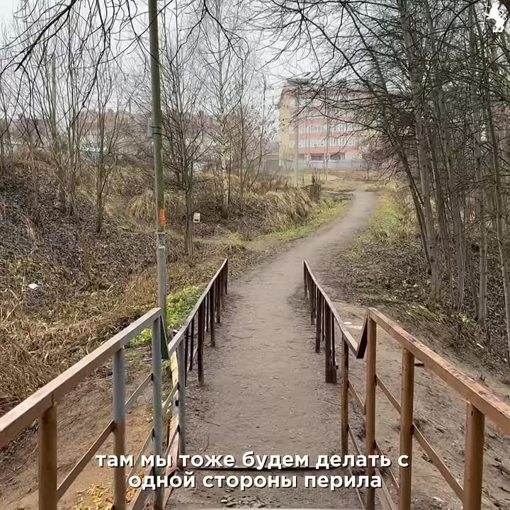 Путь к знаниям станет еще безопаснее и комфортнее!