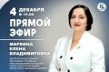 В новую студию «ВВ» спешит еще один гость - директор Центра классической музыки имени Артема Маркина