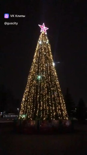 И вот она, нарядная.... Гусь-Хрустальный уже