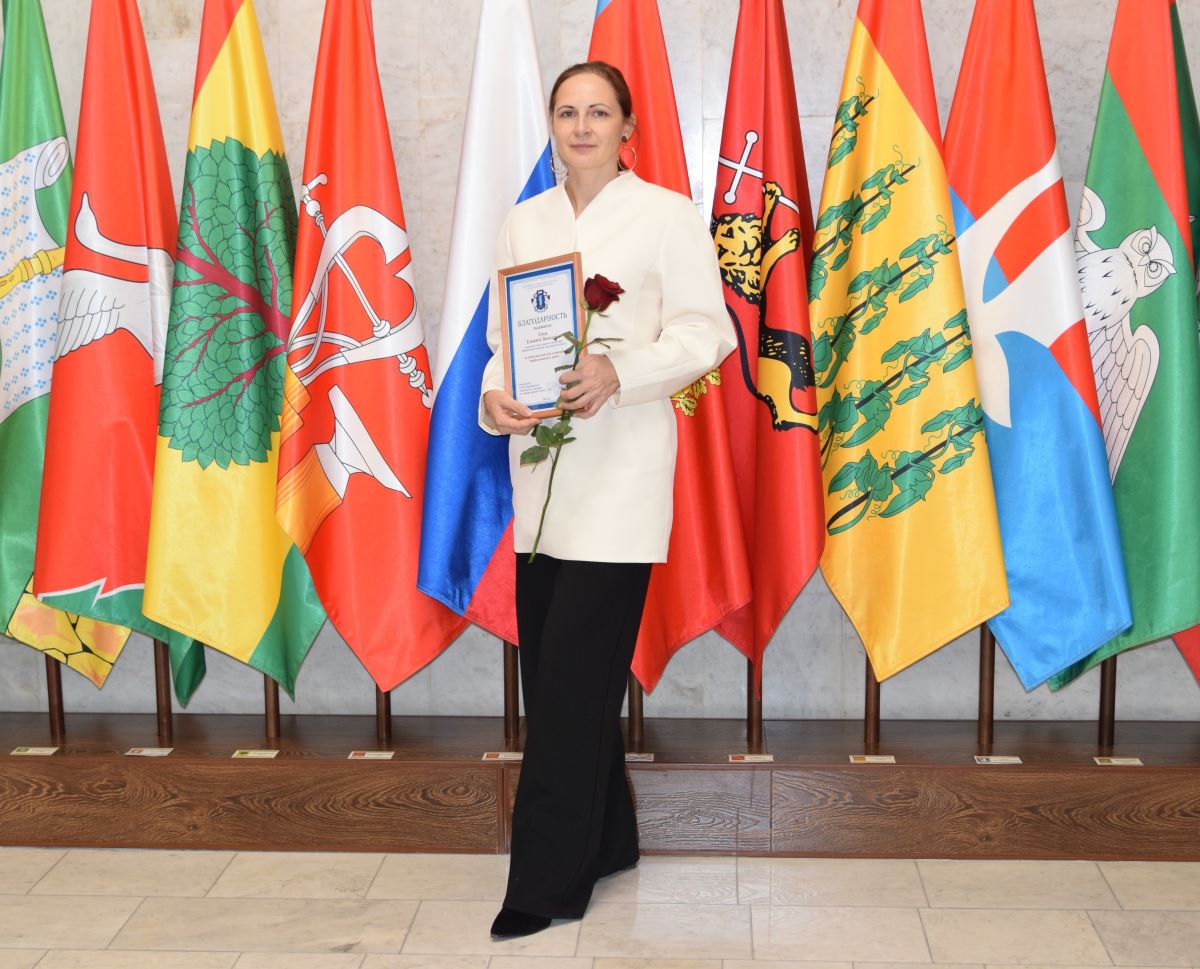 Лучшие юристы региона получили сегодня награды Владимирского отделения Ассоциации юристов России