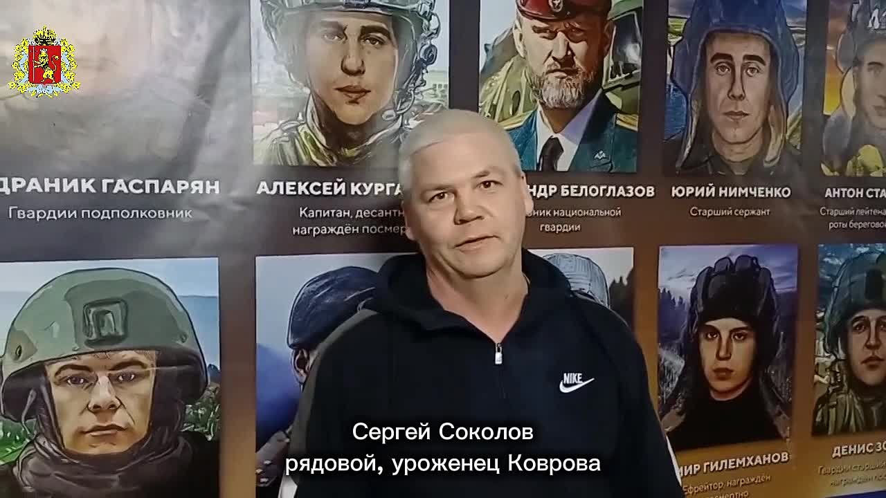 #ДорогамиСВО: Привет с фронта