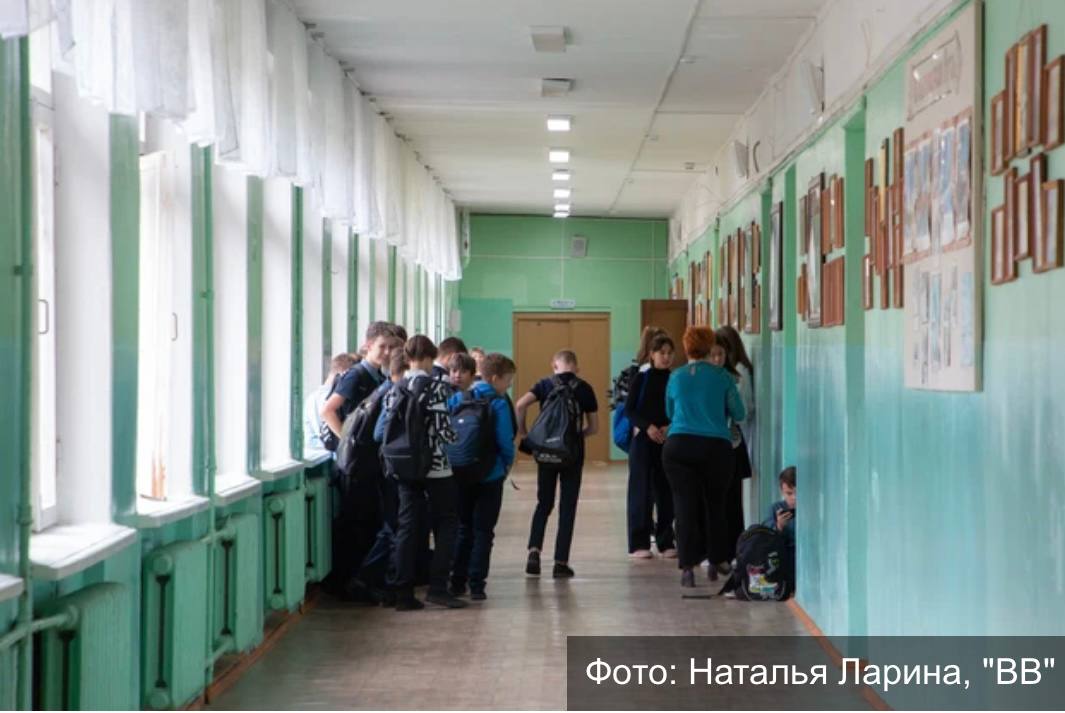 Во Владимире выстраивают образовательный процесс на время ремонта школ