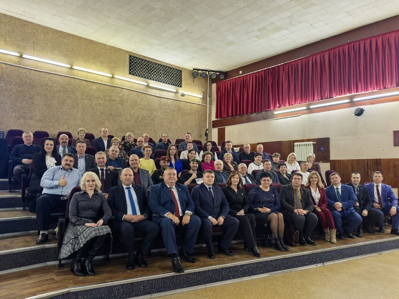 Елена Фомина: Конференция местного отделения партии «Единая Россия» г.Коврова