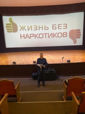 . В Судогде старший помощник прокурора Николай Шальнов рассказал школьникам об опасностях употребления наркотиков С целью профилактики употребления несовершеннолетними запрещённых веществ прокуратурой Судогодского района...