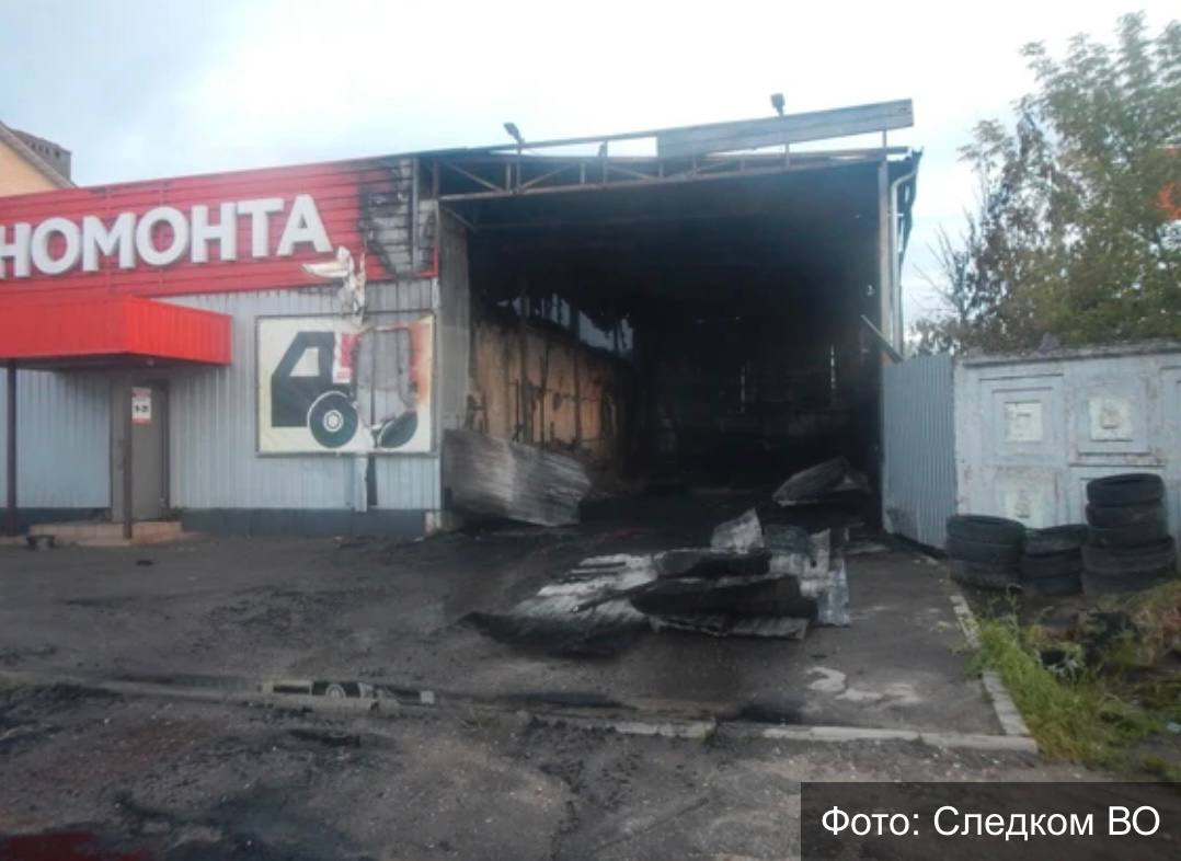 Собинский депутат Малышев в составе ОПГ обвиняется в 18 преступлениях