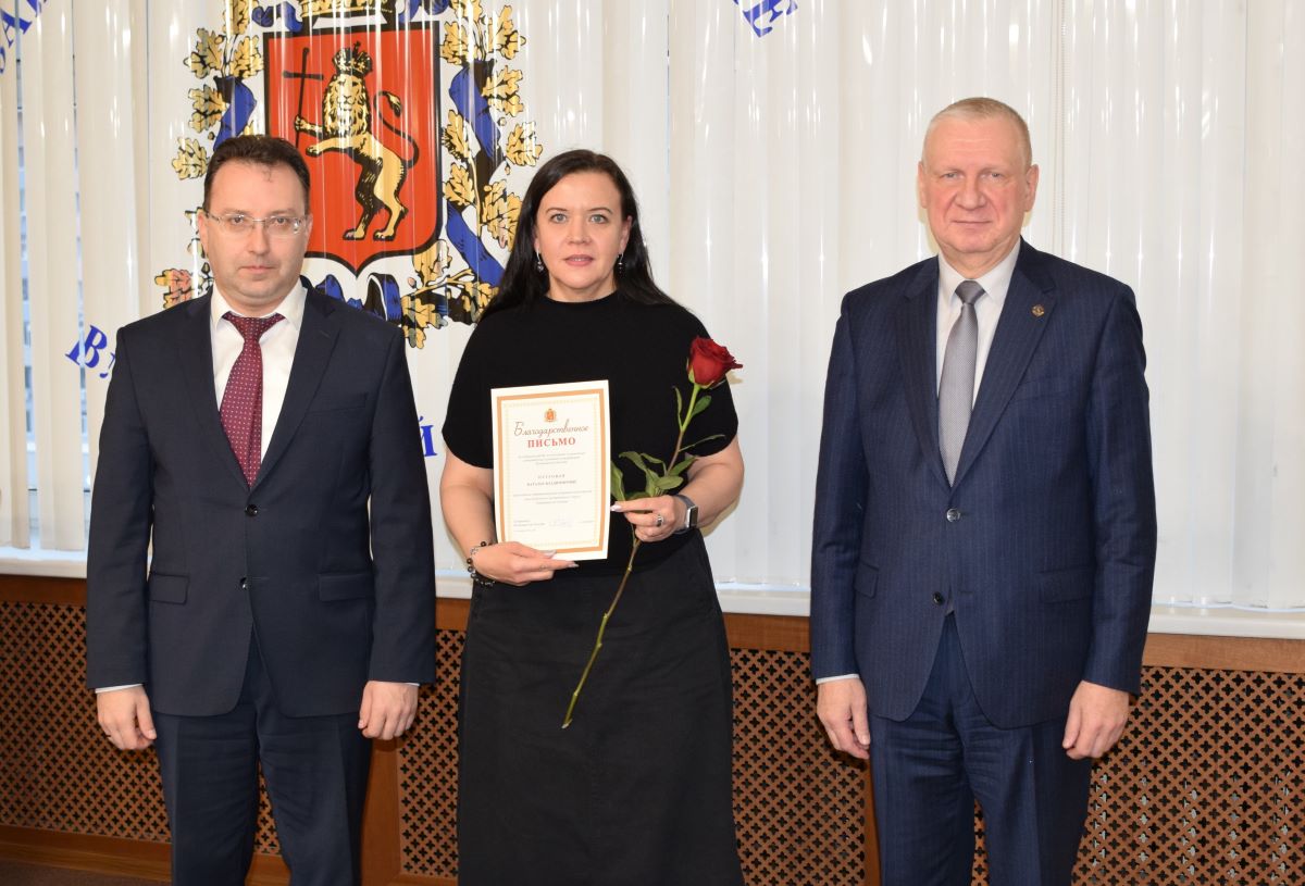 Благодарственные письма Правительства Владимирской области за успешную работу по подготовке и проведению избирательных кампаний на территории региона получили: Благодарственные письма Правительства Владимирской области за успешную работу по подготовке и проведению избирательных кампаний на территории региона получили: