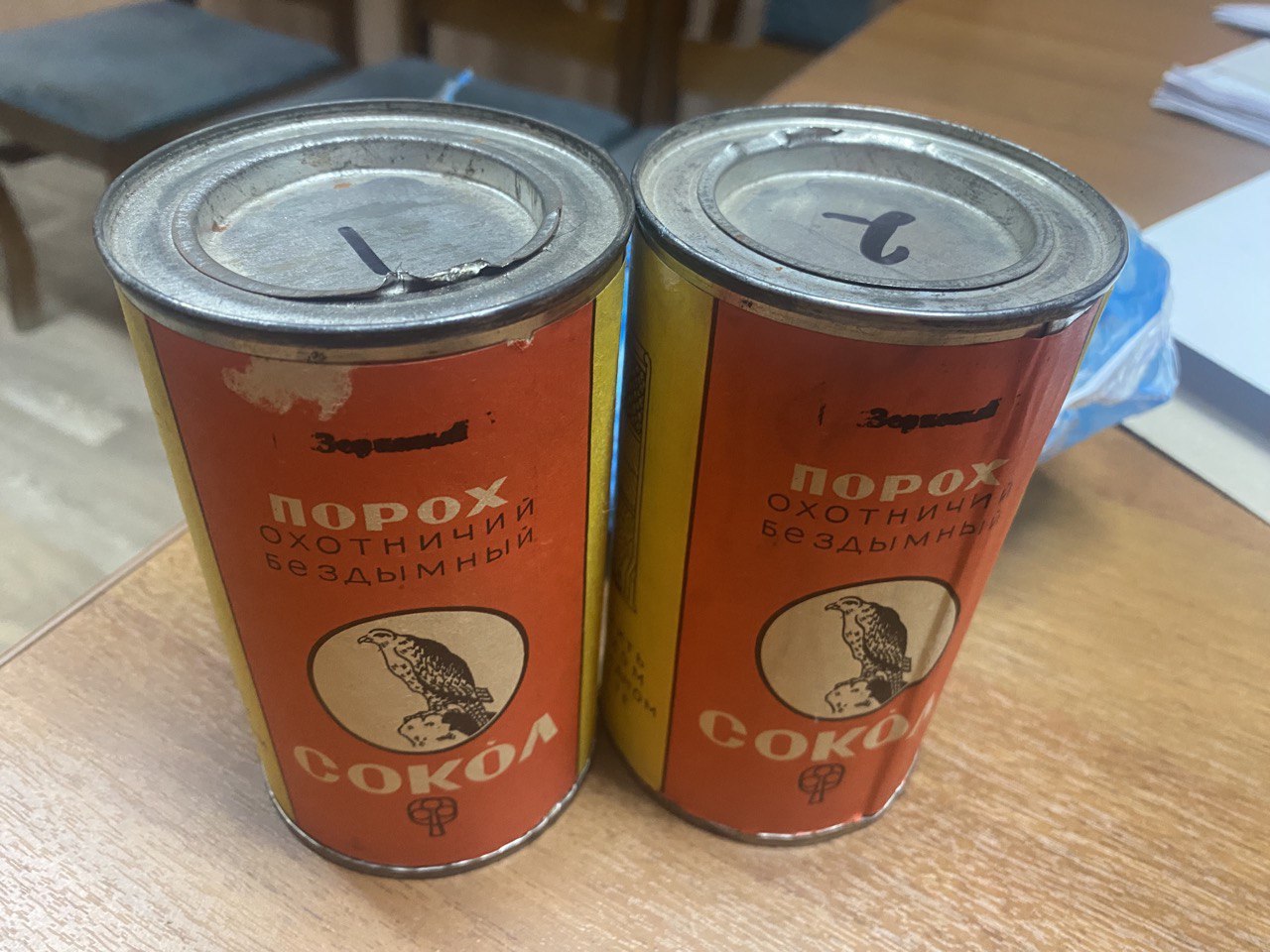 ™™™™™™™™. ™В Камешково перед судом предстанет житель областного центра, обвиняемый в незаконном хранении марихуаны, частей растений конопли и пороха Прокурором Камешковского района утверждено обвинительное заключение в...