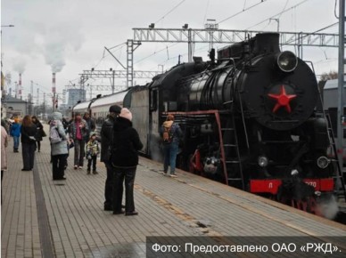 Кто еще не прокатился на ретропоезде? Это можно сделать в новогодние праздники