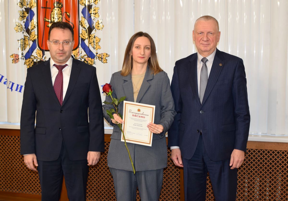 Благодарственные письма Правительства Владимирской области за успешную работу по подготовке и проведению избирательных кампаний на территории региона получили: Благодарственные письма Правительства Владимирской области за успешную работу по подготовке и проведению избирательных кампаний на территории региона получили: