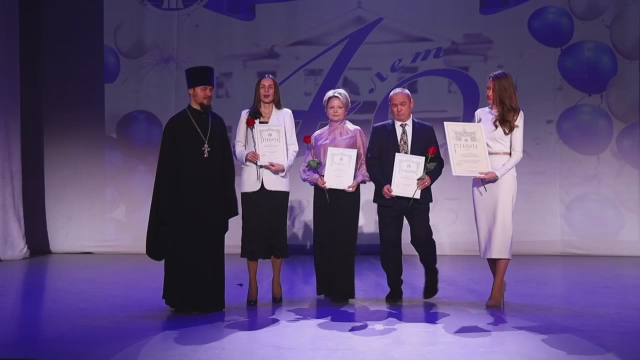 40 лет служения профессии: Владимирский педагогический колледж отметил юбилей