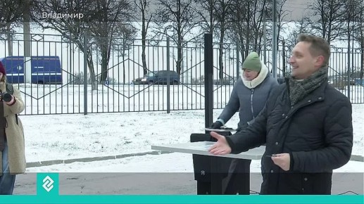 В подарок к Новому году образовательные учреждения области получили новые автобусы