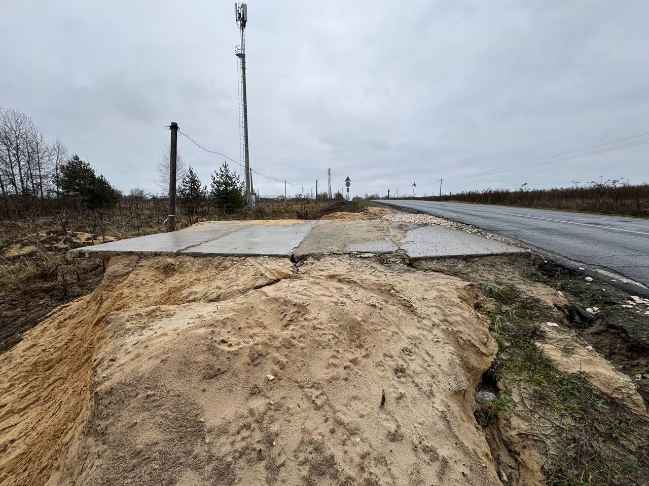 ™™™™™™™™. ™Во Владимирской области по результатам прокурорской проверки возбуждено уголовное дело о хищении свыше 15 млн рублей Муромская городская прокуратура Владимирской области провела проверку исполнения... ™™™™™™™™. ™Во Владимирской области по результатам прокурорской проверки возбуждено уголовное дело о хищении свыше 15 млн рублей Муромская городская прокуратура Владимирской области провела проверку исполнения...