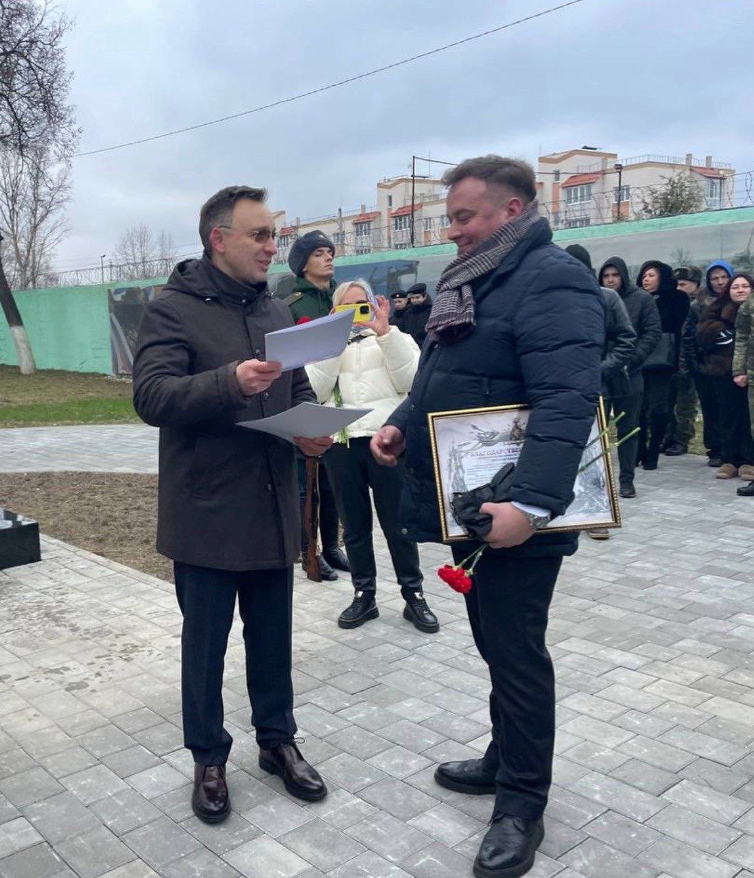 Елена Фомина: В День Героев Отечества на территории 467 ОУЦ торжественно открыли монумент участникам СВО Елена Фомина: В День Героев Отечества на территории 467 ОУЦ торжественно открыли монумент участникам СВО