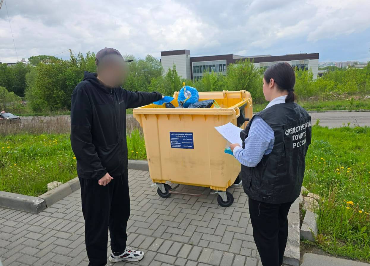 26-летний житель Владимира заплатит 100 тысяч рублей за то, что распылил перцовку в доктора