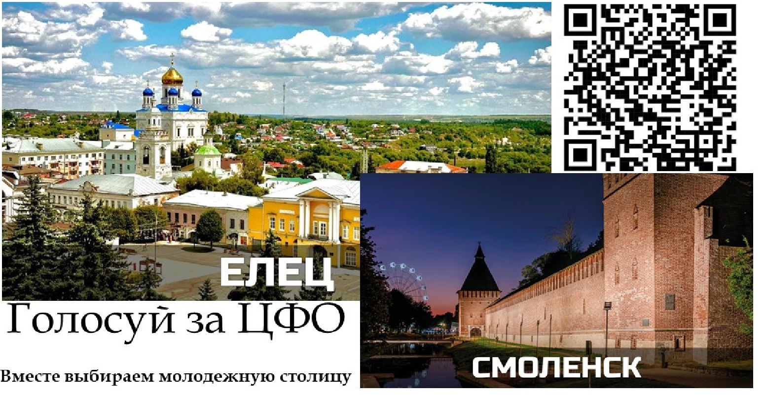 Успеть до 19 декабря 23:59