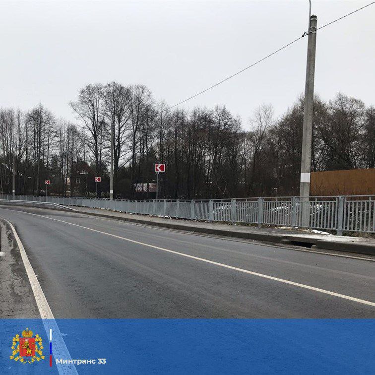 Вместо грунта – асфальт! В Судогодском районе завершена реконструкция автодороги Вяткино – Павловская Вместо грунта – асфальт! В Судогодском районе завершена реконструкция автодороги Вяткино – Павловская