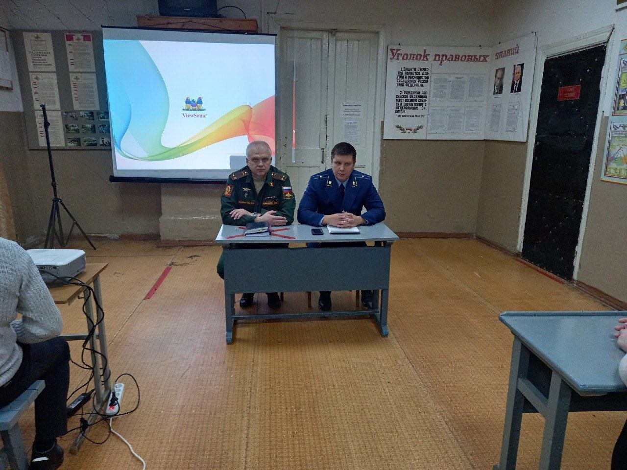 . В Александрове старший помощник городского прокурора Дмитрий Марков провел лекцию для работников военного комиссариата Международный день борьбы с коррупцией провозглашен Генеральной Ассамблеей ООН и отмечается ежегодно 9...