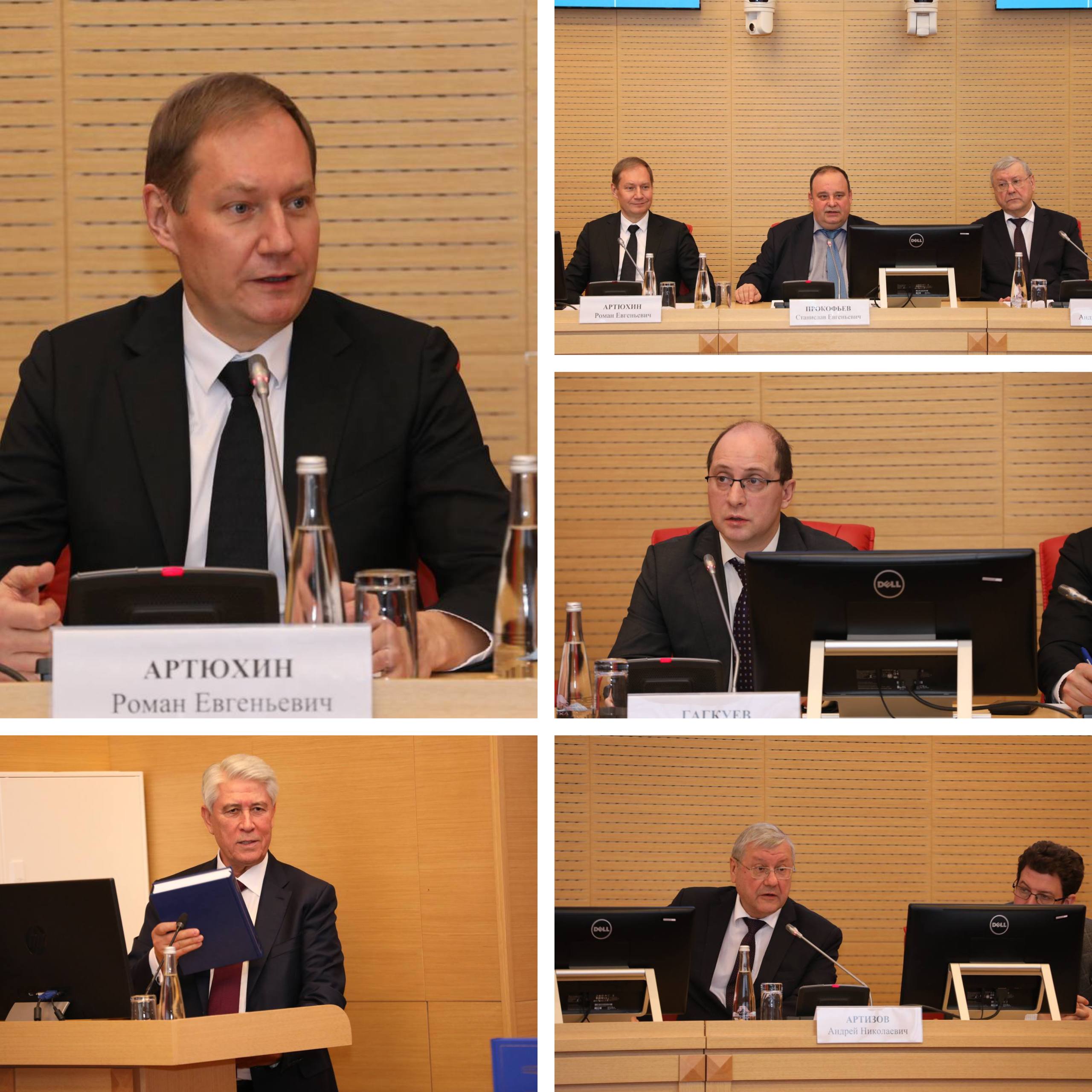 Состоялась совместная конференция Казначейства России, Финансового университета при Правительстве Российской Федерации и Российского исторического общества, посвященная вопросам проведения Народным комиссариатом финансов... Состоялась совместная конференция Казначейства России, Финансового университета при Правительстве Российской Федерации и Российского исторического общества, посвященная вопросам проведения Народным комиссариатом финансов...