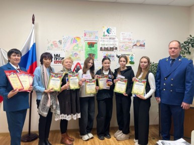 . Прокуратурой Гороховецкого района проведен конкурс, приуроченный к Международному дню борьбы с коррупцией Ежегодно 9 декабря мировым сообществом отмечается международный день борьбы с коррупцией