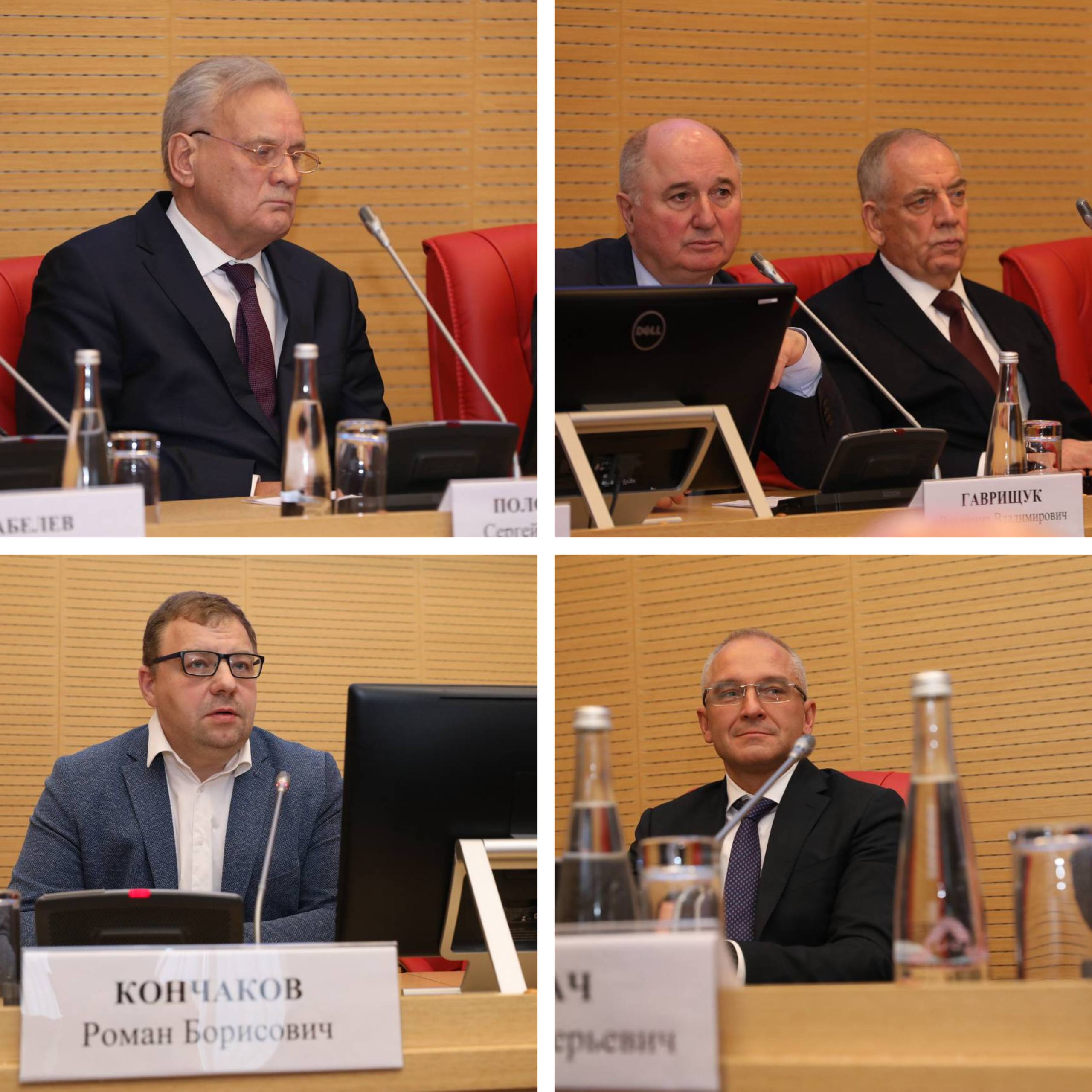 Состоялась совместная конференция Казначейства России, Финансового университета при Правительстве Российской Федерации и Российского исторического общества, посвященная вопросам проведения Народным комиссариатом финансов... Состоялась совместная конференция Казначейства России, Финансового университета при Правительстве Российской Федерации и Российского исторического общества, посвященная вопросам проведения Народным комиссариатом финансов...