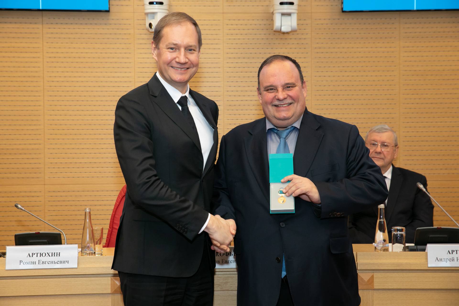 Состоялась совместная конференция Казначейства России, Финансового университета при Правительстве Российской Федерации и Российского исторического общества, посвященная вопросам проведения Народным комиссариатом финансов... Состоялась совместная конференция Казначейства России, Финансового университета при Правительстве Российской Федерации и Российского исторического общества, посвященная вопросам проведения Народным комиссариатом финансов...