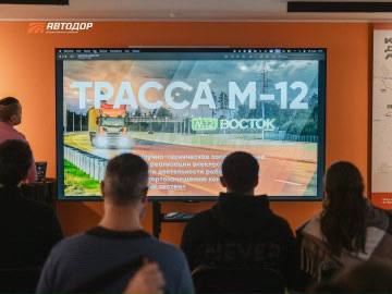 На М-12 «Восток» под Муромом открылся музей дорожного строительства