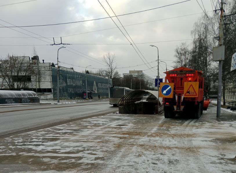 Сотрудники и техника МКУ ЦУГД продолжают работы по зимнему содержанию города Сотрудники и техника МКУ ЦУГД продолжают работы по зимнему содержанию города