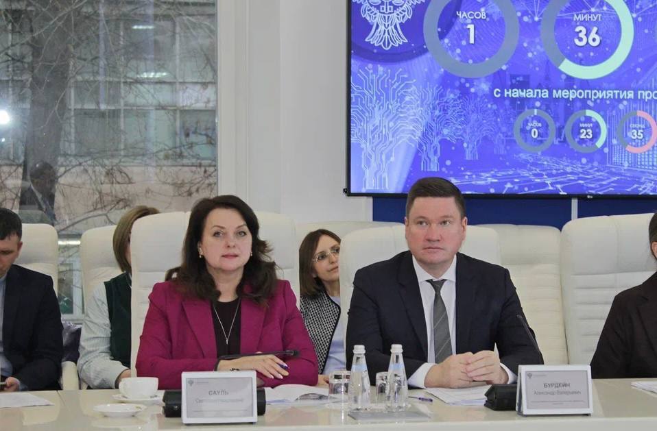 Под председательством Руководителя Казначейства России Романа Артюхина состоялось итоговое в 2025 году заседание Совета по организации внешнего контроля деятельности аудиторских организаций Под председательством Руководителя Казначейства России Романа Артюхина состоялось итоговое в 2025 году заседание Совета по организации внешнего контроля деятельности аудиторских организаций