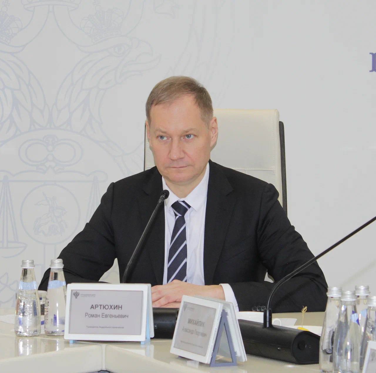 Под председательством Руководителя Казначейства России Романа Артюхина состоялось итоговое в 2025 году заседание Совета по организации внешнего контроля деятельности аудиторских организаций