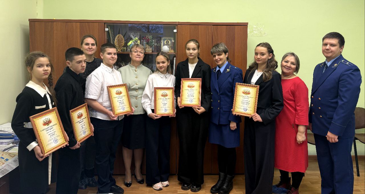 В Александрове городским прокурором подведены итоги конкурса посвященного Дню борьбы с коррупцией