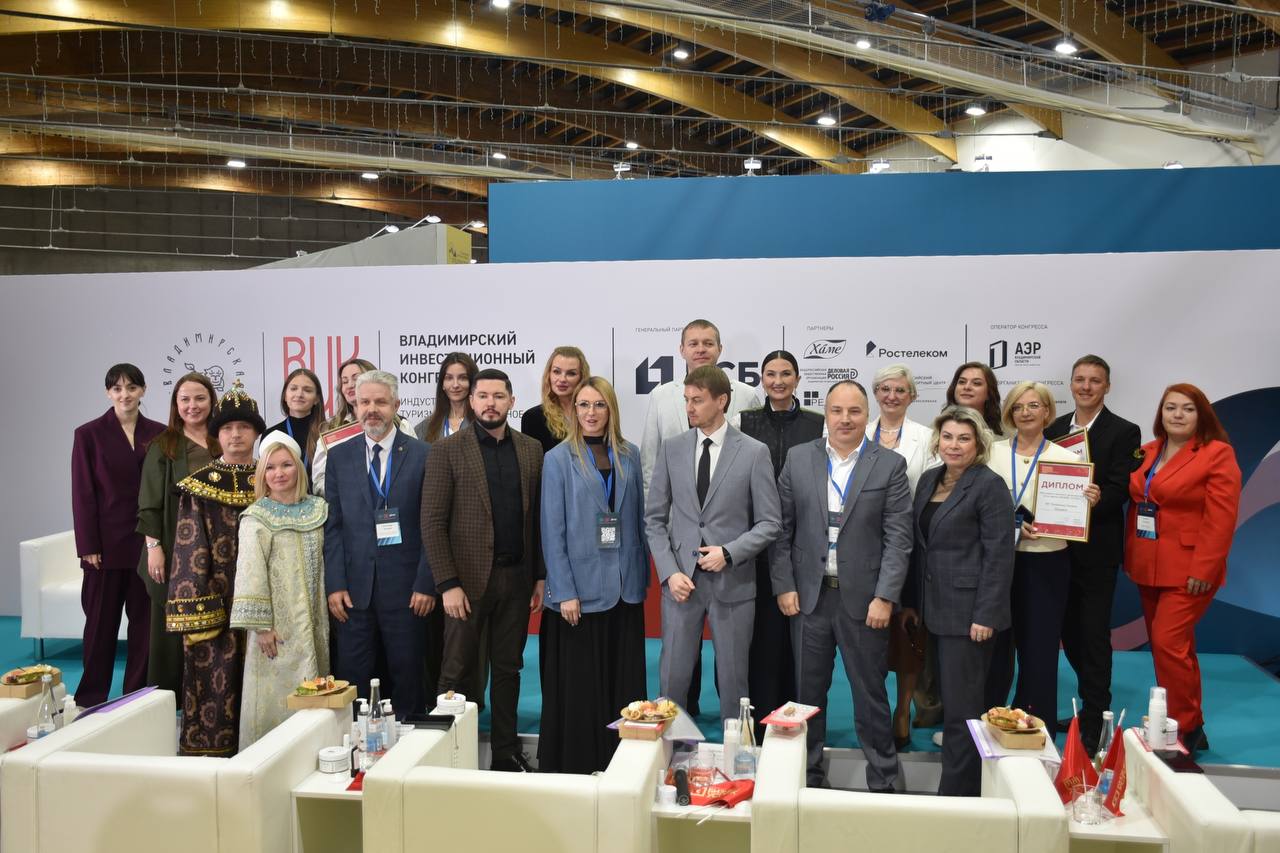 Определены победители регионального этапа премии «Бизнес-успех» Определены победители регионального этапа премии «Бизнес-успех»