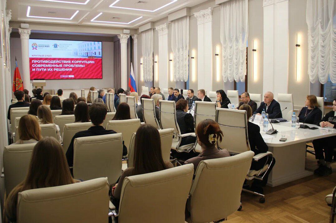 Прокурор отдела по надзору за исполнением законодательства о противодействии коррупции прокуратуры области Илья Морозов выступил на заседание межведомственного круглого стола, посвященного противодействию коррупции Прокурор отдела по надзору за исполнением законодательства о противодействии коррупции прокуратуры области Илья Морозов выступил на заседание межведомственного круглого стола, посвященного противодействию коррупции